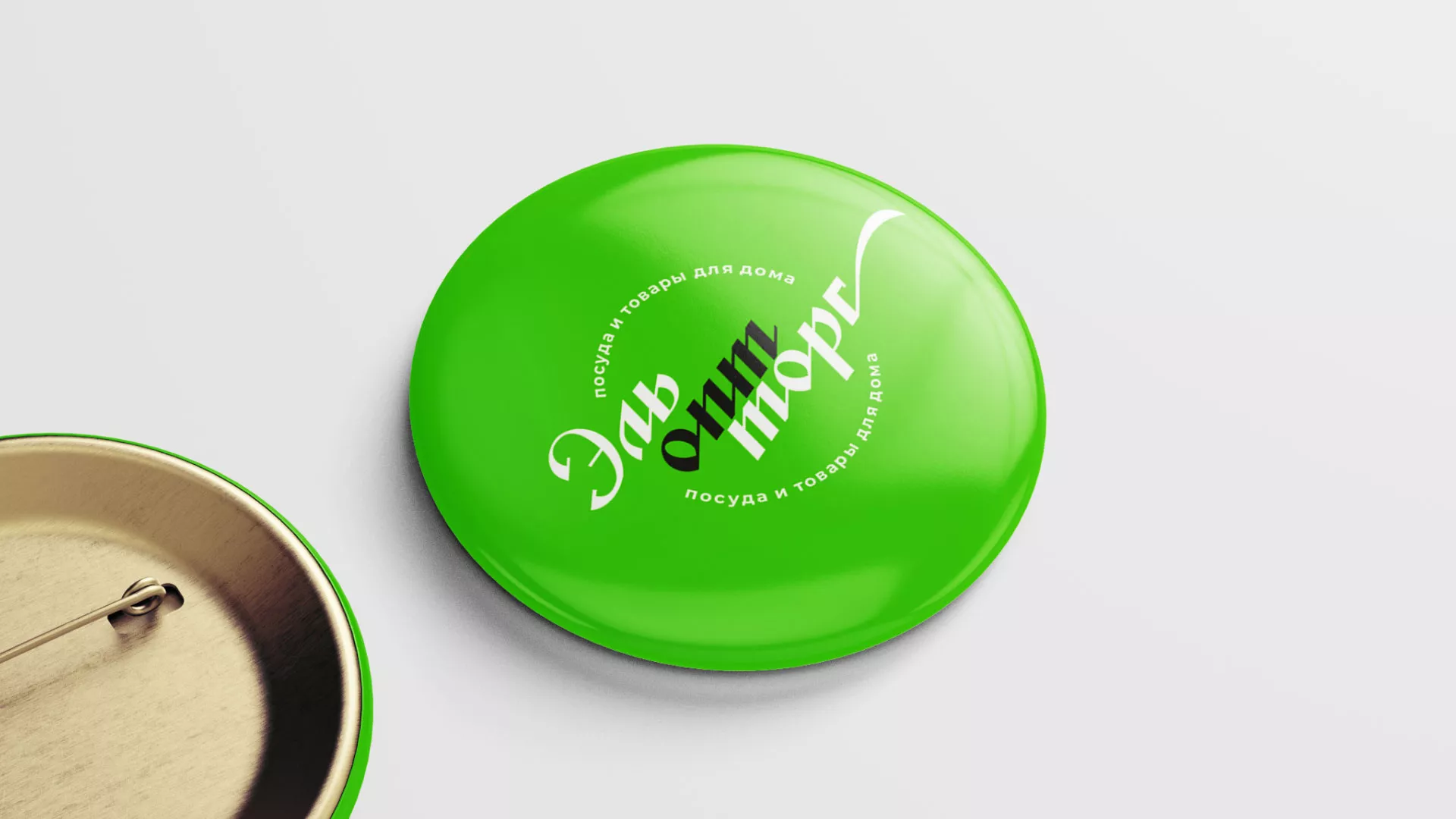 Разработка логотипа компании «ЭльОптТорг» в Краснотурьинске