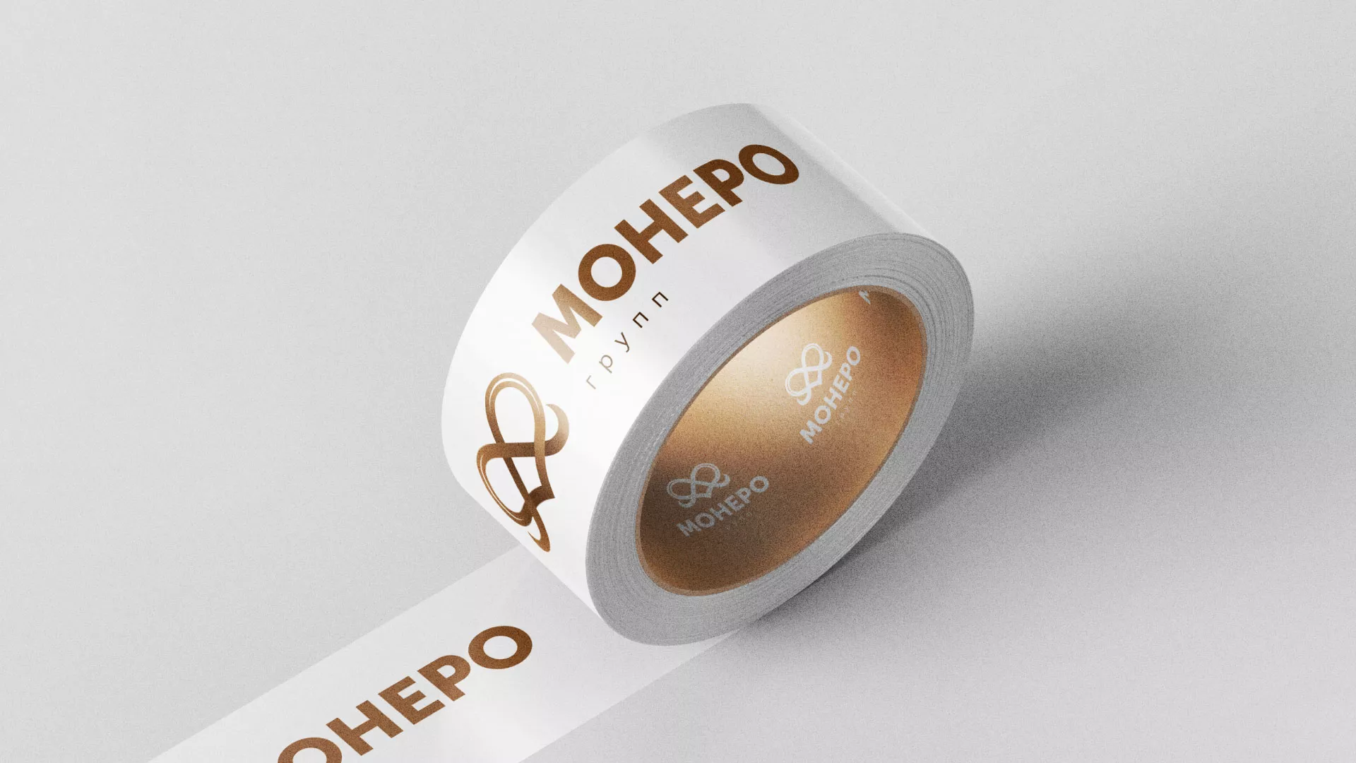 Создание логотипа компании «Монеро групп» в Краснотурьинске