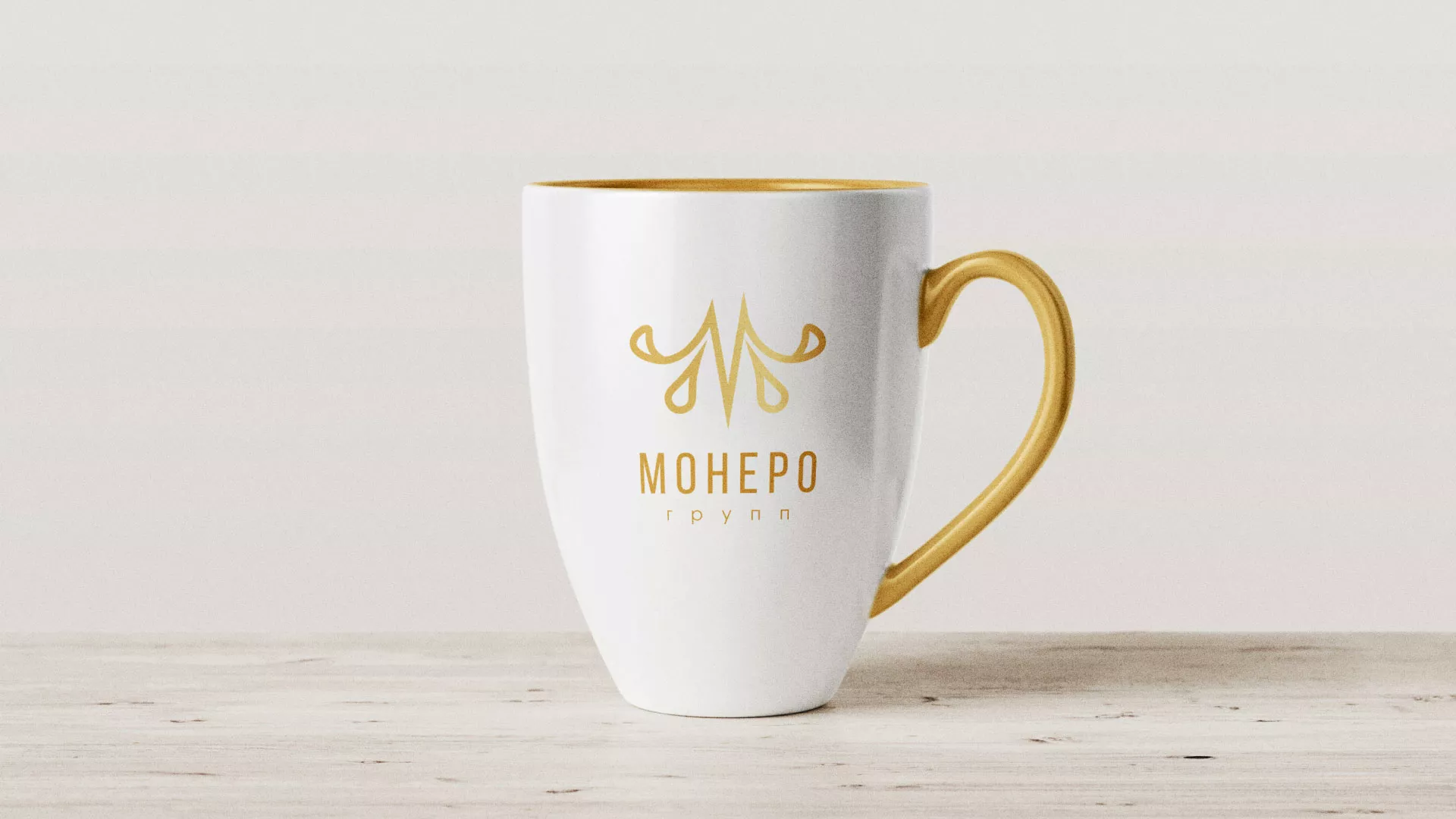 Разработка логотипа для кондитерской в Краснотурьинске