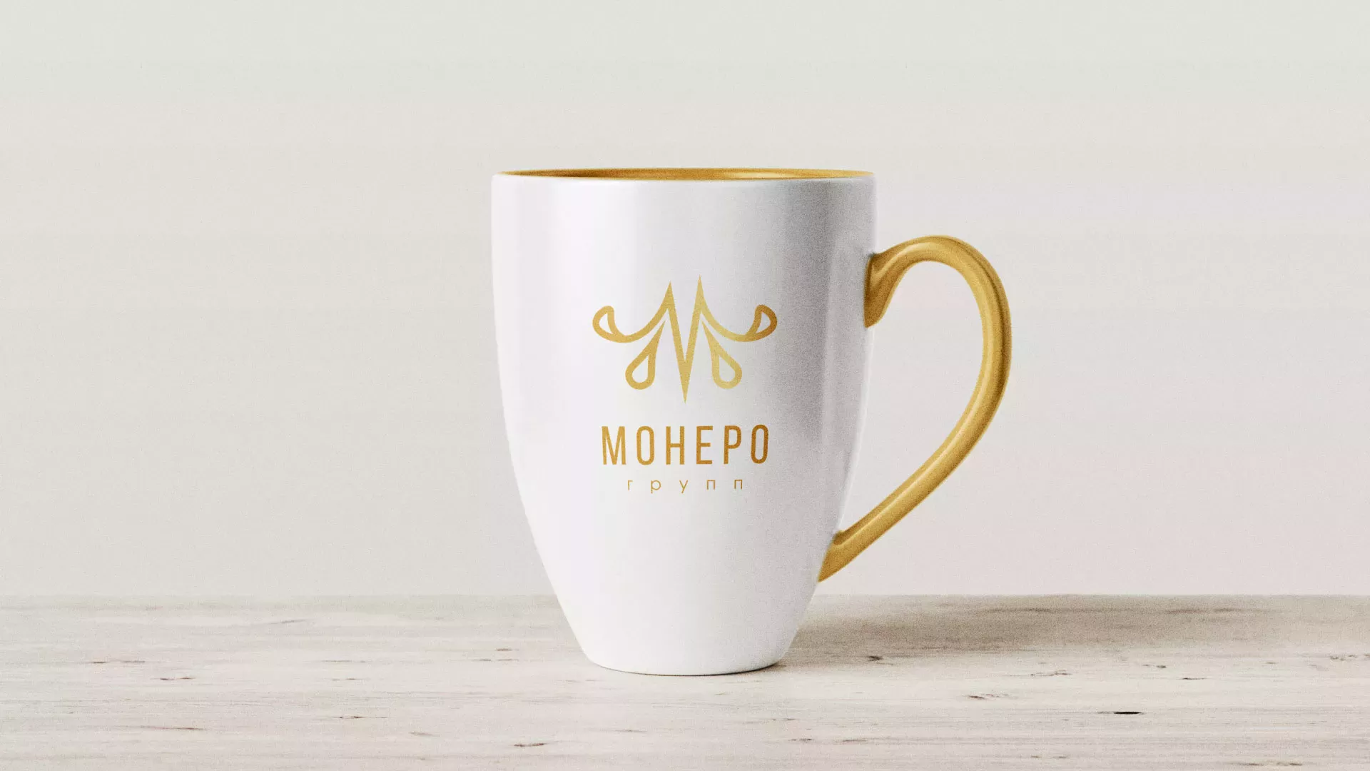 Разработка логотипа для кондитерской в Краснотурьинске