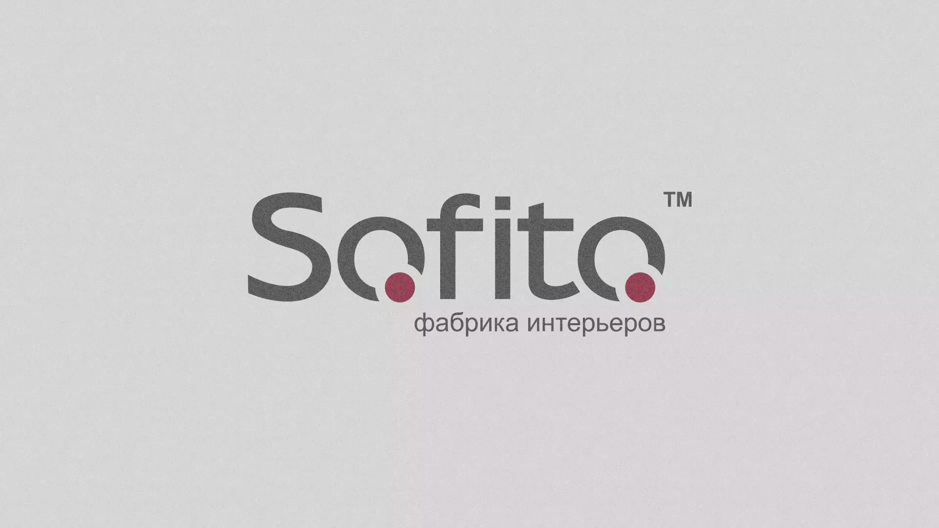Создание сайта по натяжным потолкам для компании «Софито» в Краснотурьинске