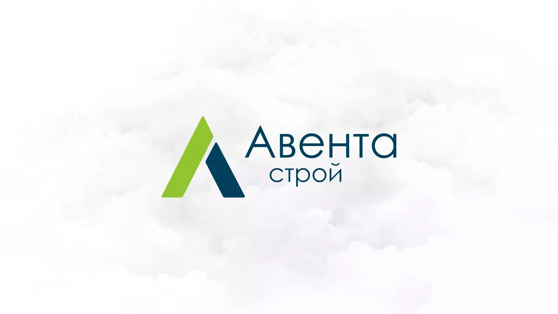 Редизайн сайта компании «Авента Строй» в Краснотурьинске