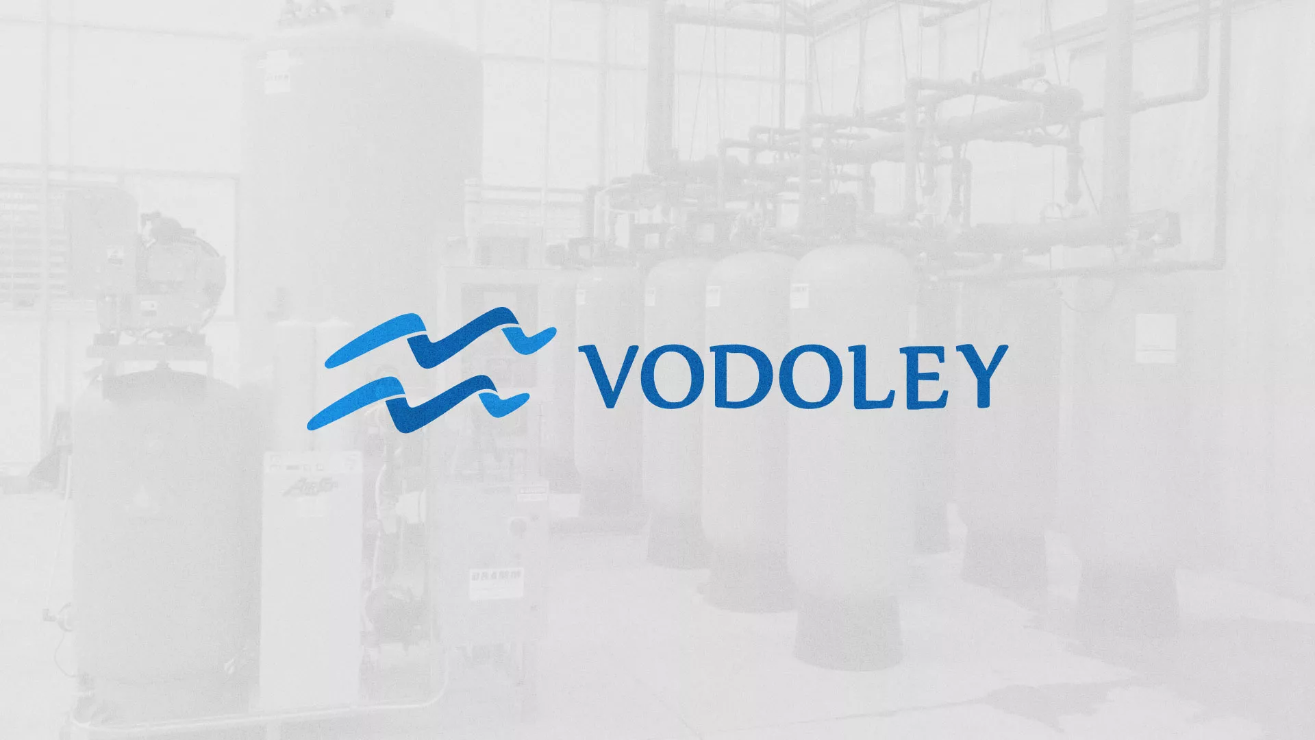 Создание интернет-магазина «Водолей» по продаже фильтров очистных сооружений в Краснотурьинске