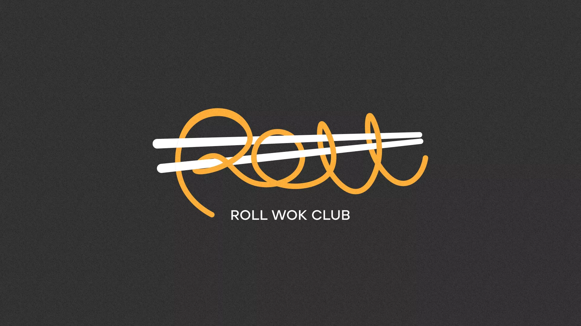 Создание дизайна листовок в Краснотурьинске для суши-бара «Roll Wok Club»