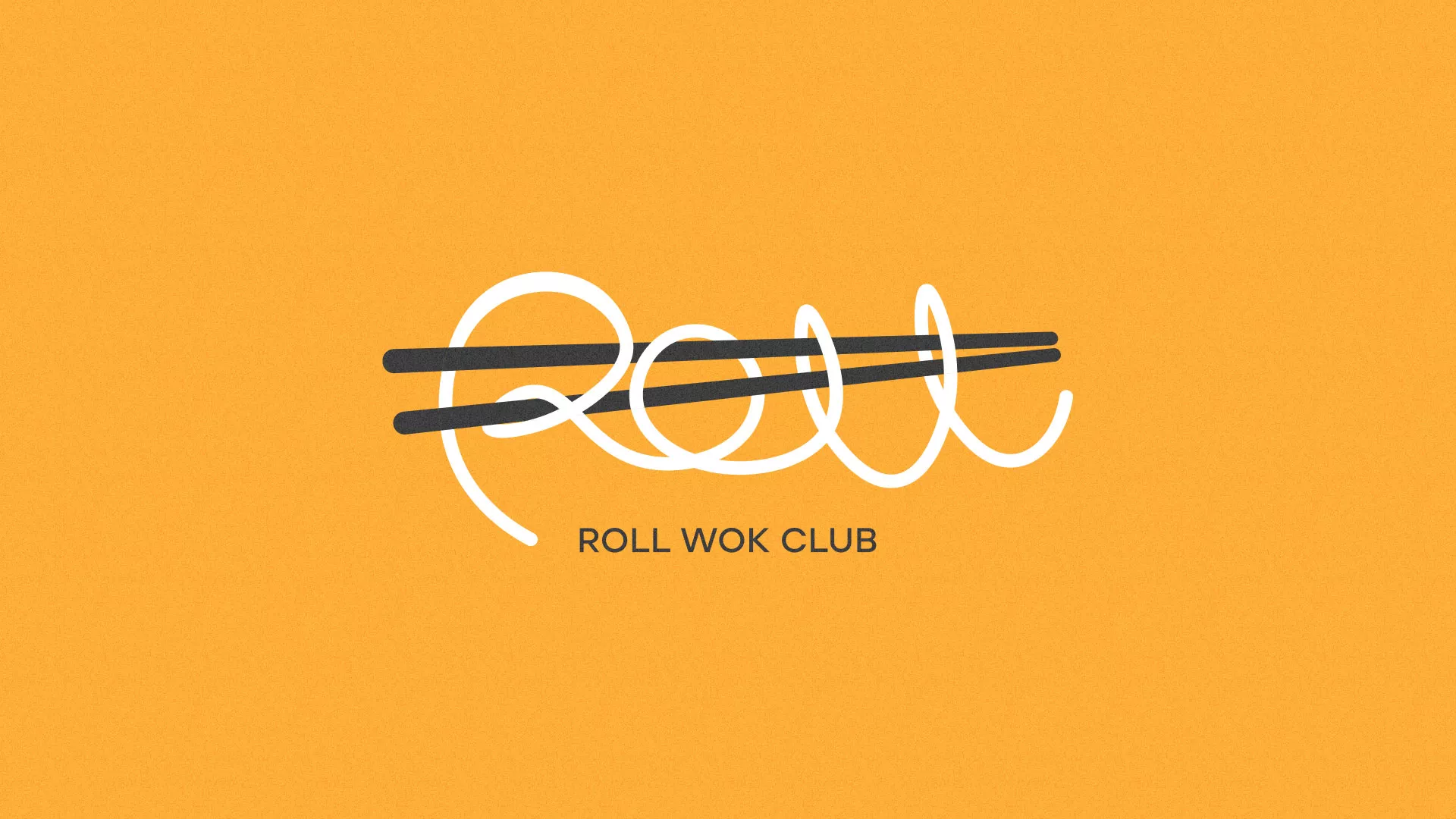 Создание дизайна упаковки в Краснотурьинске для суши-бара «Roll Wok Club»