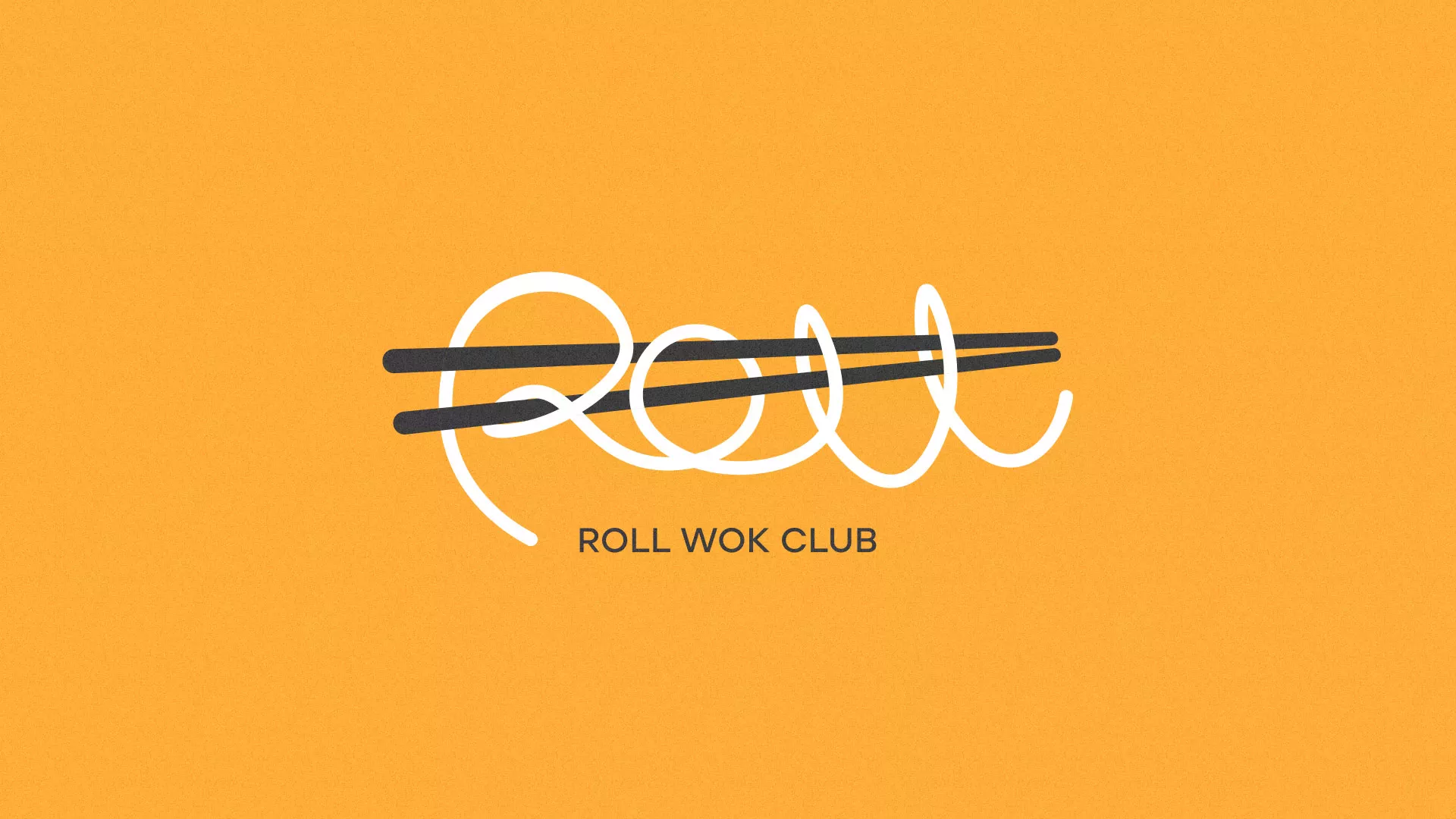 Создание дизайна упаковки суши-бара «Roll Wok Club» в Краснотурьинске